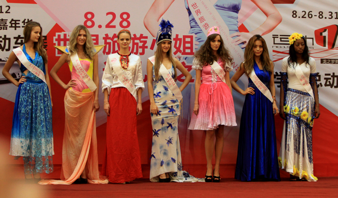 第38屆世界旅游小姐沈陽(yáng)巡禮