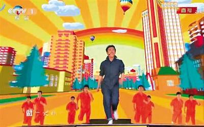 黃渤這身“工裝服”被網(wǎng)友認為是奢侈品牌。