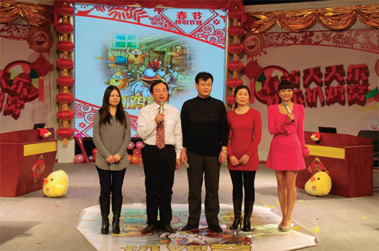民生頻道《雙升英雄會(huì)》將推出春節(jié)特別節(jié)目“春節(jié)天天樂(lè)，快樂(lè)扒雞窩”