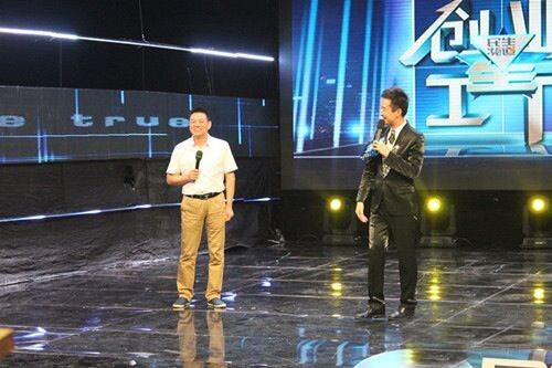 投入2億元研發(fā)項目，這魄力你敢相信嗎？