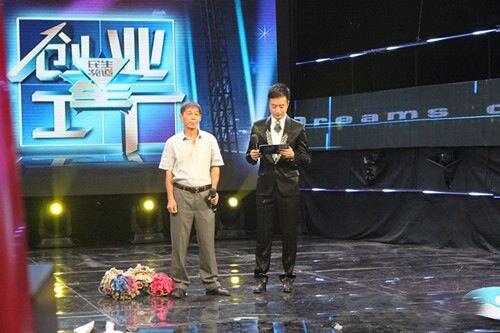 創(chuàng)業(yè)者帶來的“拖把”，此“拖把”非彼“拖把”