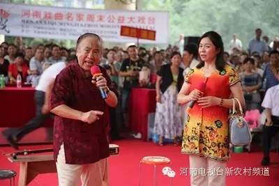 任宏恩老師和崔玉榮老師表演《我愛(ài)我爹》“相會(huì)”一折