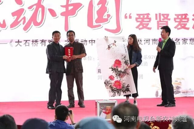 中國(guó)美術(shù)家協(xié)會(huì)會(huì)員，文化部高級(jí)畫(huà)師，馬建勇