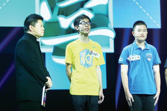 這就是連寫(xiě)100多字的兩位選手