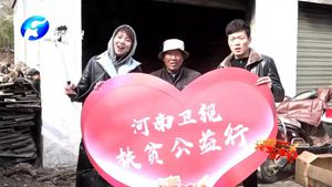 飄香的公益之旅，河南衛(wèi)視駐馬店愛心公益行