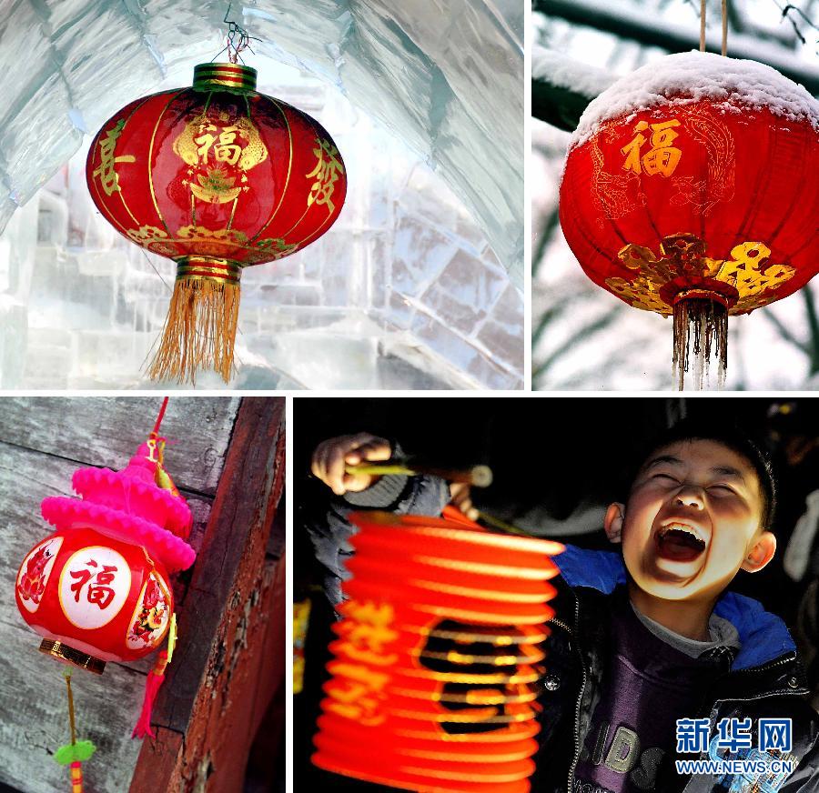 歲月更新“?！睗M門