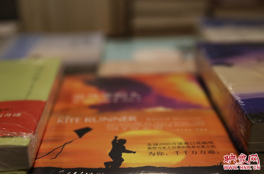 書店內(nèi)的書。