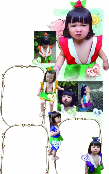 最萌葫蘆娃！小蘿莉扮葫蘆7兄弟走紅網(wǎng)絡(luò)