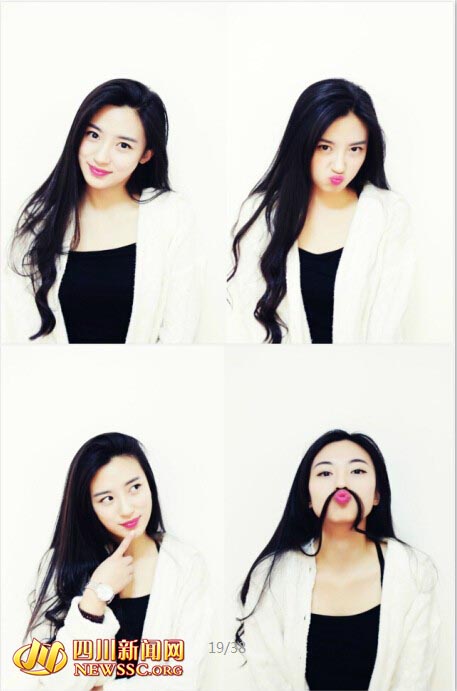 西南石油大學(xué)“最美?；ā弊呒t 校友贊其酷似全智賢