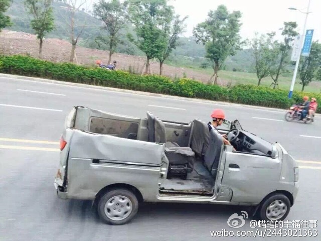 面包車(chē)被改成"敞篷車(chē)"