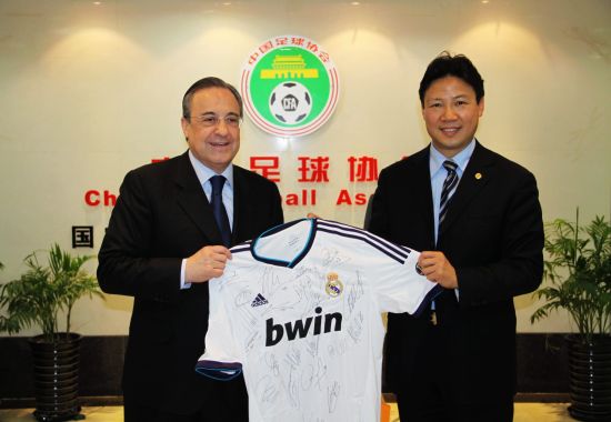 弗洛倫蒂諾造訪中國足協 或將派教練來華指導青訓