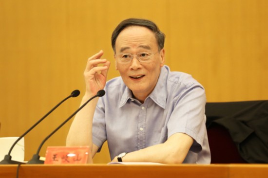 9月23日，紀檢監(jiān)察干部監(jiān)督工作座談會在北京舉行。中共中央政治局常委、中央紀委書記王岐山在會上講話。